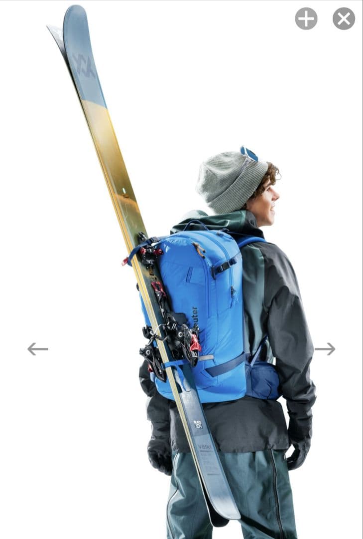 deuter freerider 30 ネプチューン/ナイトブルー