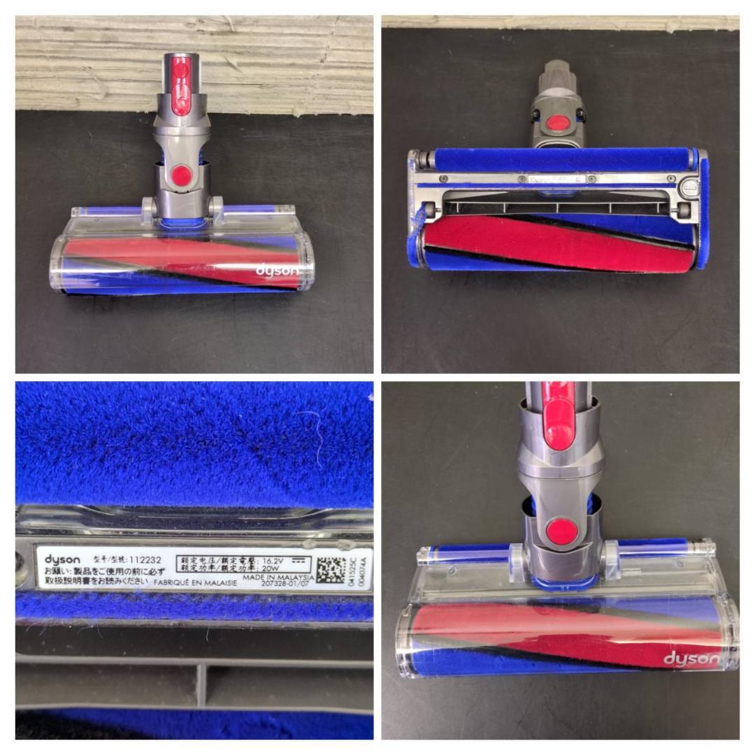 ☆dyson　V8オリジン　SV25　コードレスクリーナー　ダイソン