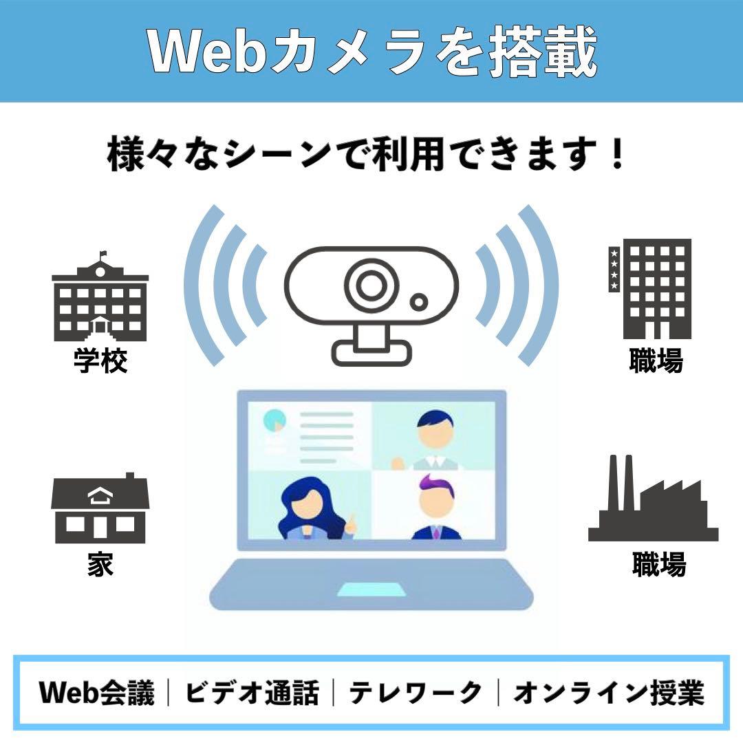 MacBook Air 2017 Monterey SSD128GB 13インチ