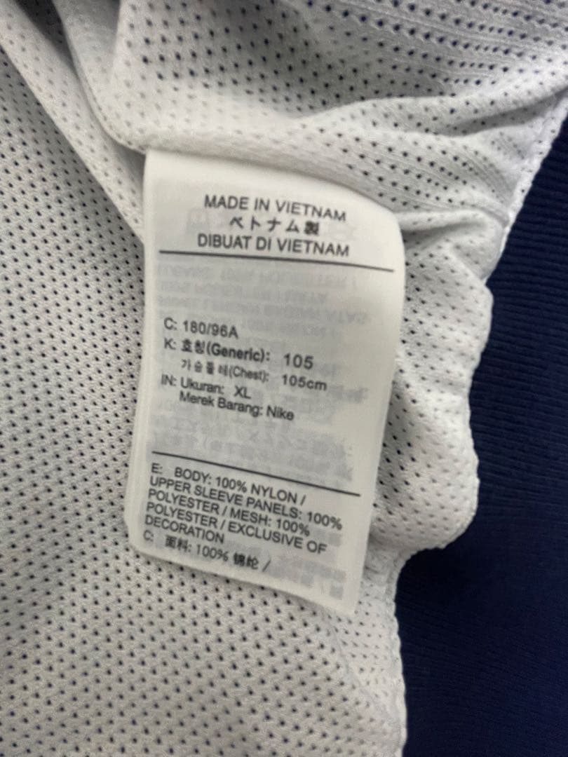 ゆ*ろ様 NIKE ナイロンジャケット ベイビーわるきゅーれ 伊澤彩織、まひろX