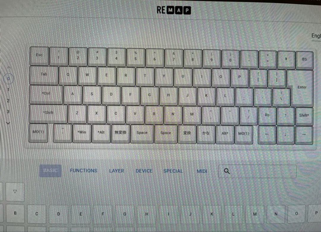 Teihai70H 自作70%キーボード　ロープロ日本語配列　おまけ付き