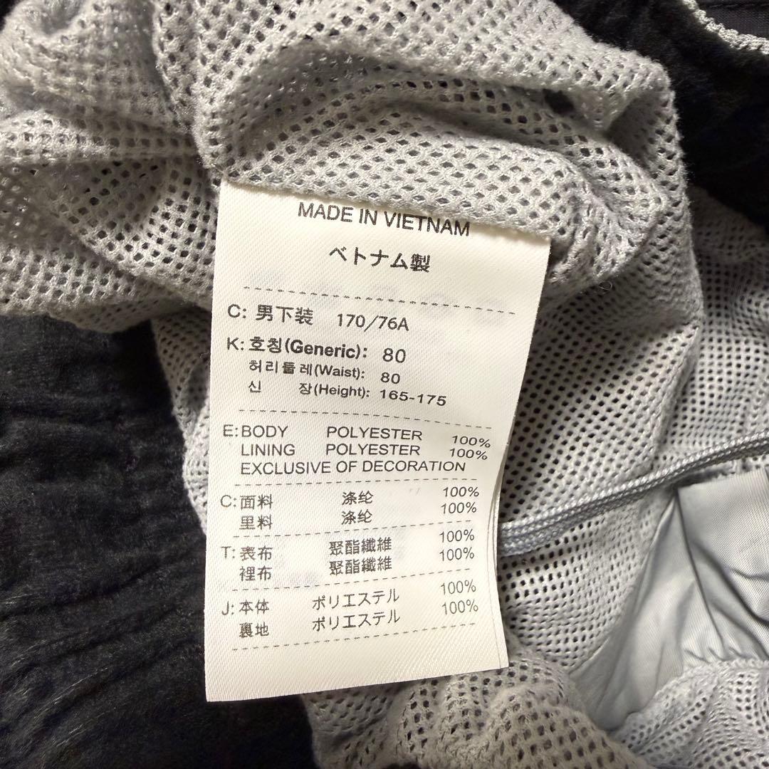 超美品 Nike old ナイキ 00s y2kナイロンジャケット 上下 L