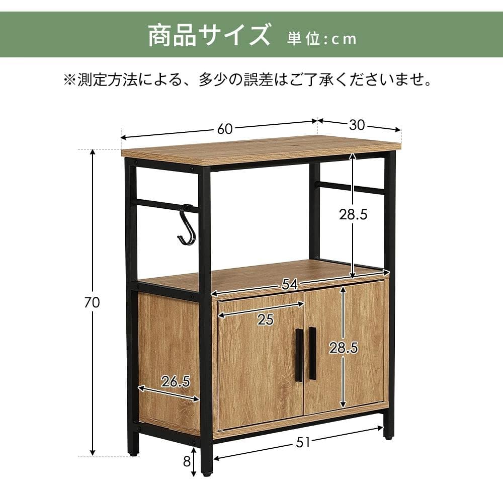 迅速発送！超人気水槽台　三段収納　頑丈なフック付き　アジャスター付　BLACK
