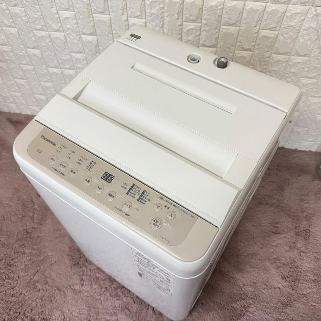 都内23区送料無料✨高年式3点セット✨冷蔵庫・洗濯機・オーブンレンジ