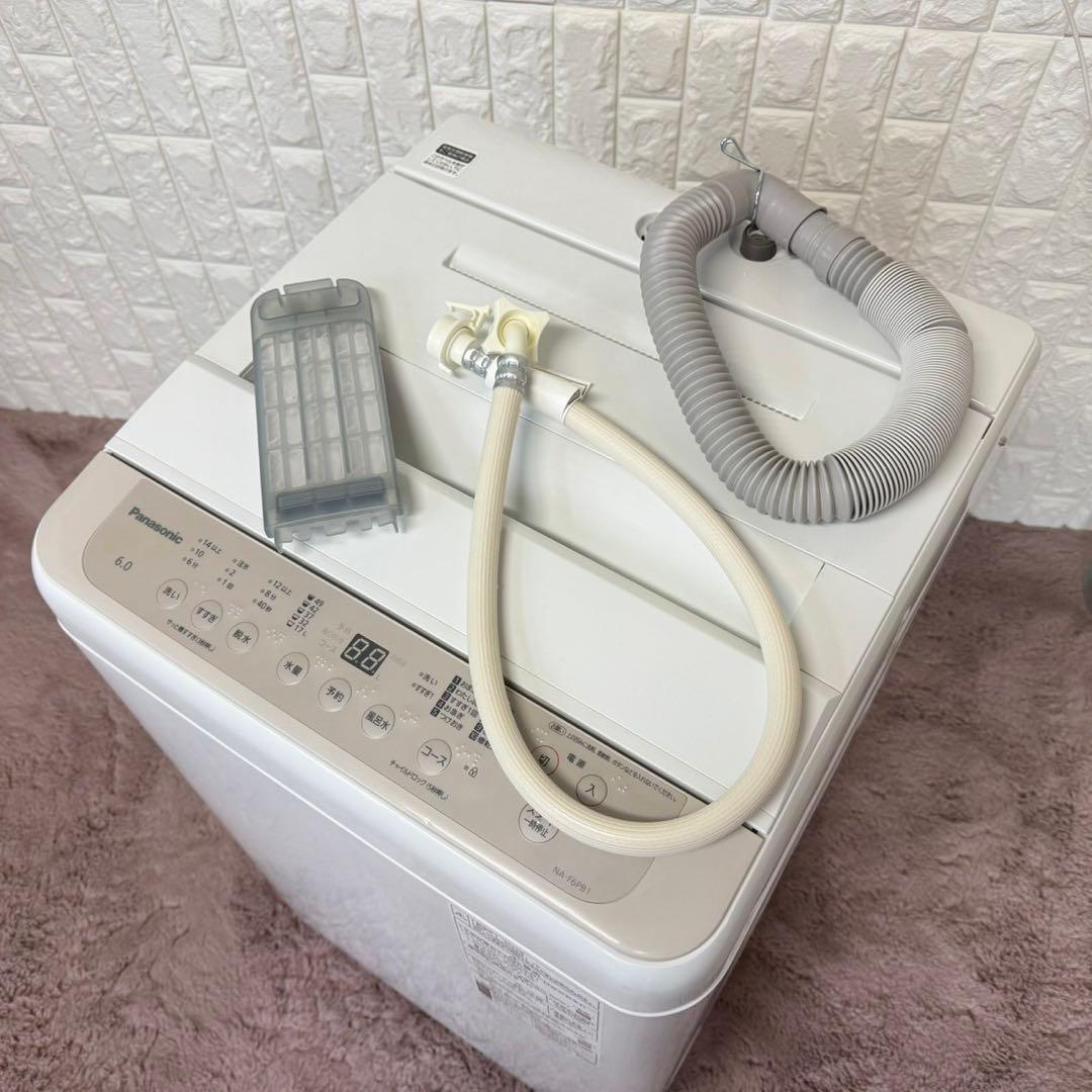 都内23区送料無料✨高年式3点セット✨冷蔵庫・洗濯機・オーブンレンジ