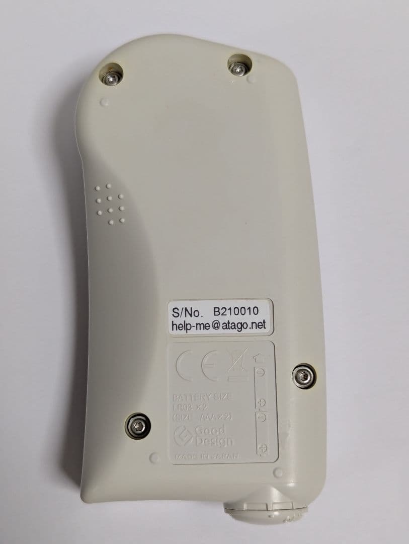 ATAGO ポケット塩分計 PAL-SALT　美品