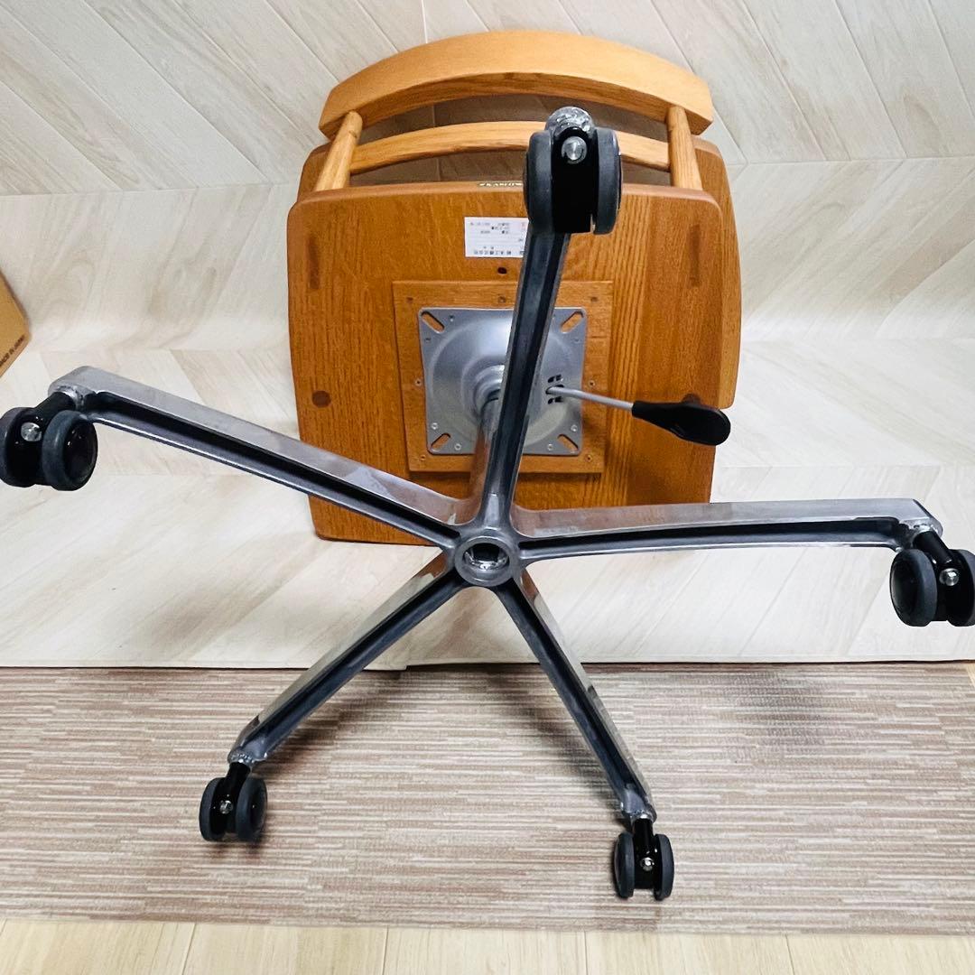 柏木工 KD33 デスクチェア