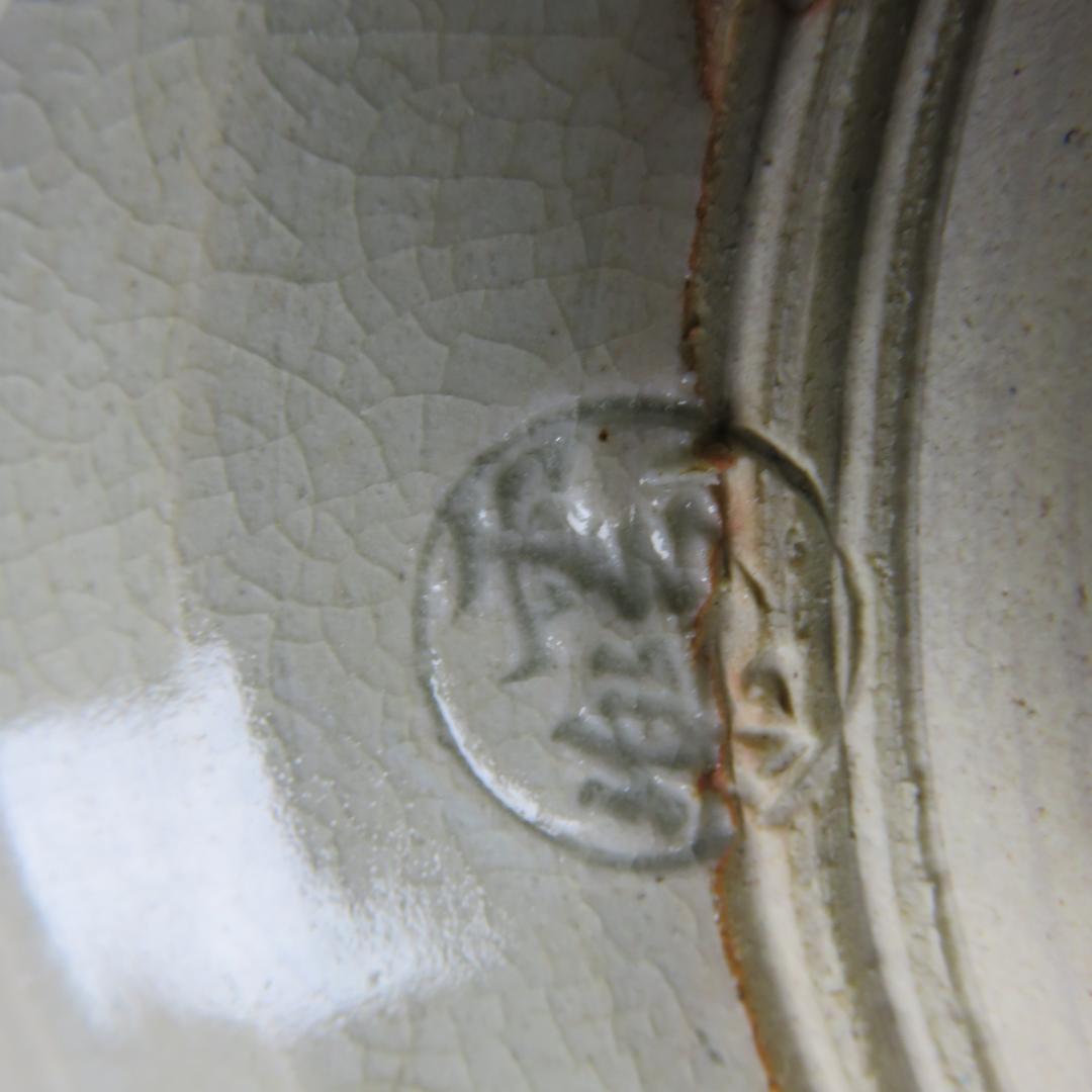 鉢 丼 桜 菊 斉藤武司 大茶碗 雲楽 木箱 共箱