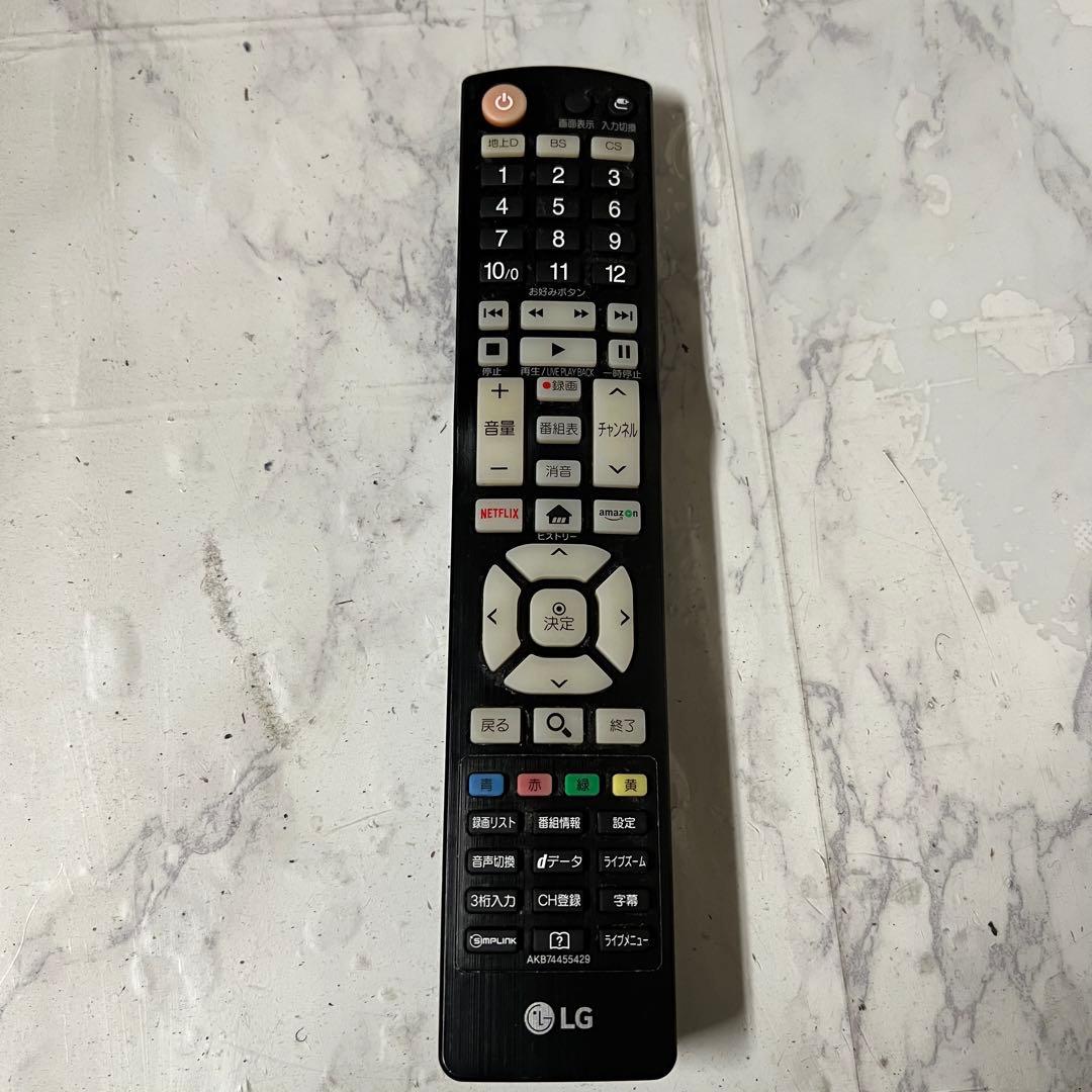 即日受渡❣️全国送料込LG 55型4K液晶テレビYouTube.プライムネトフリ