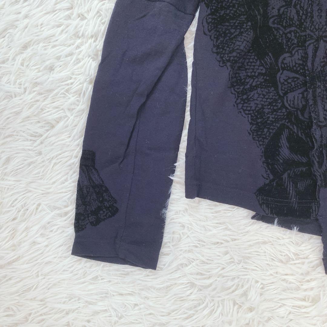 コムデギャルソン エンボスデザイン ラウンドカラー ウール ブラウスシャツ 変形