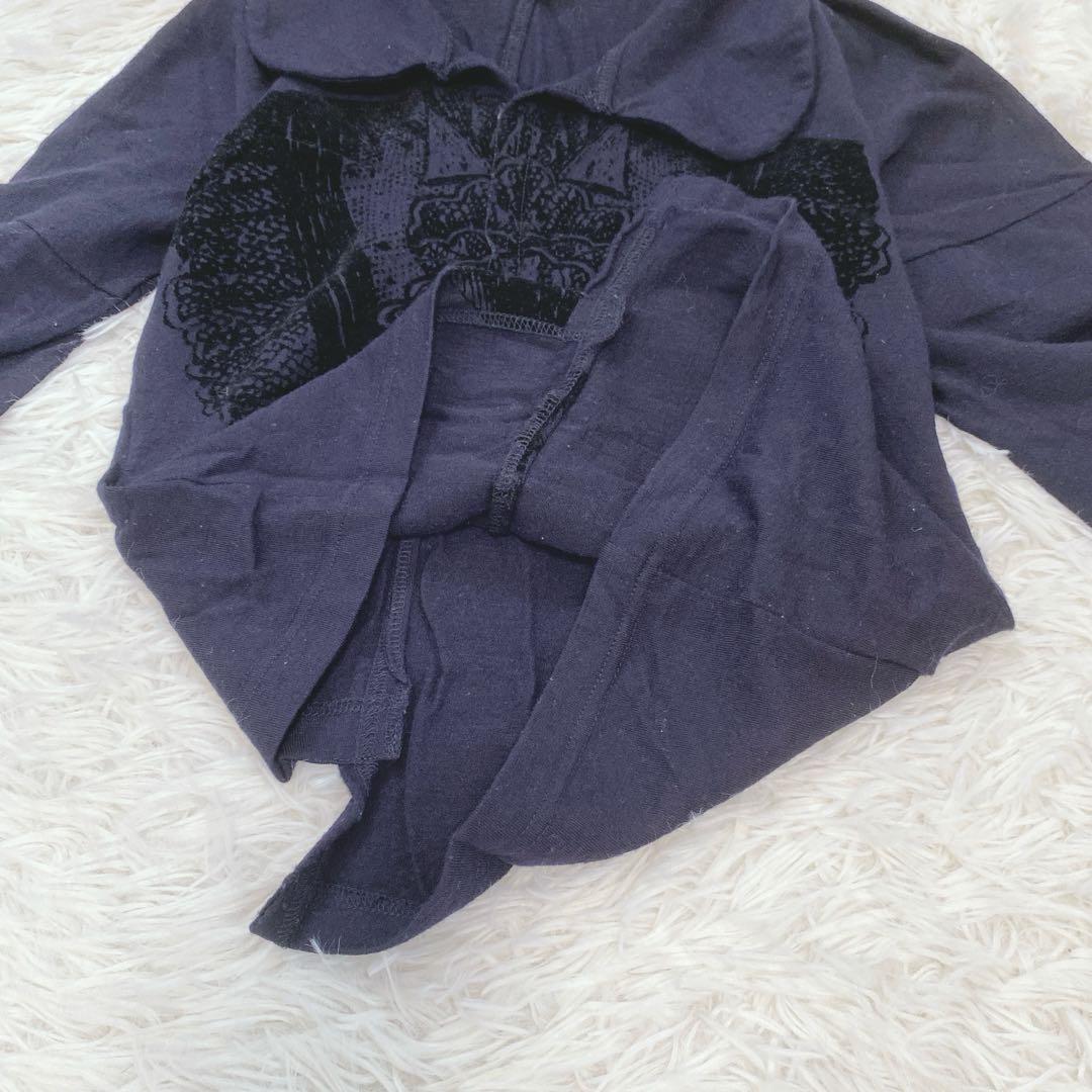 コムデギャルソン エンボスデザイン ラウンドカラー ウール ブラウスシャツ 変形