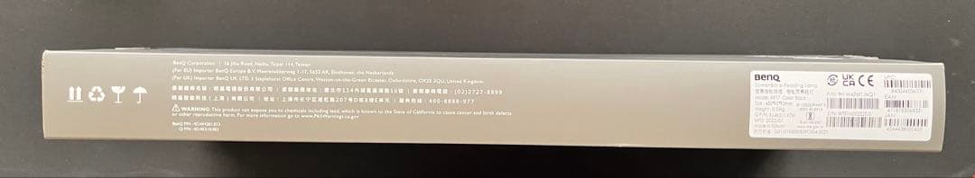 【美品】BenQ ScreenBar スクリーンバー モニター掛け式ライト