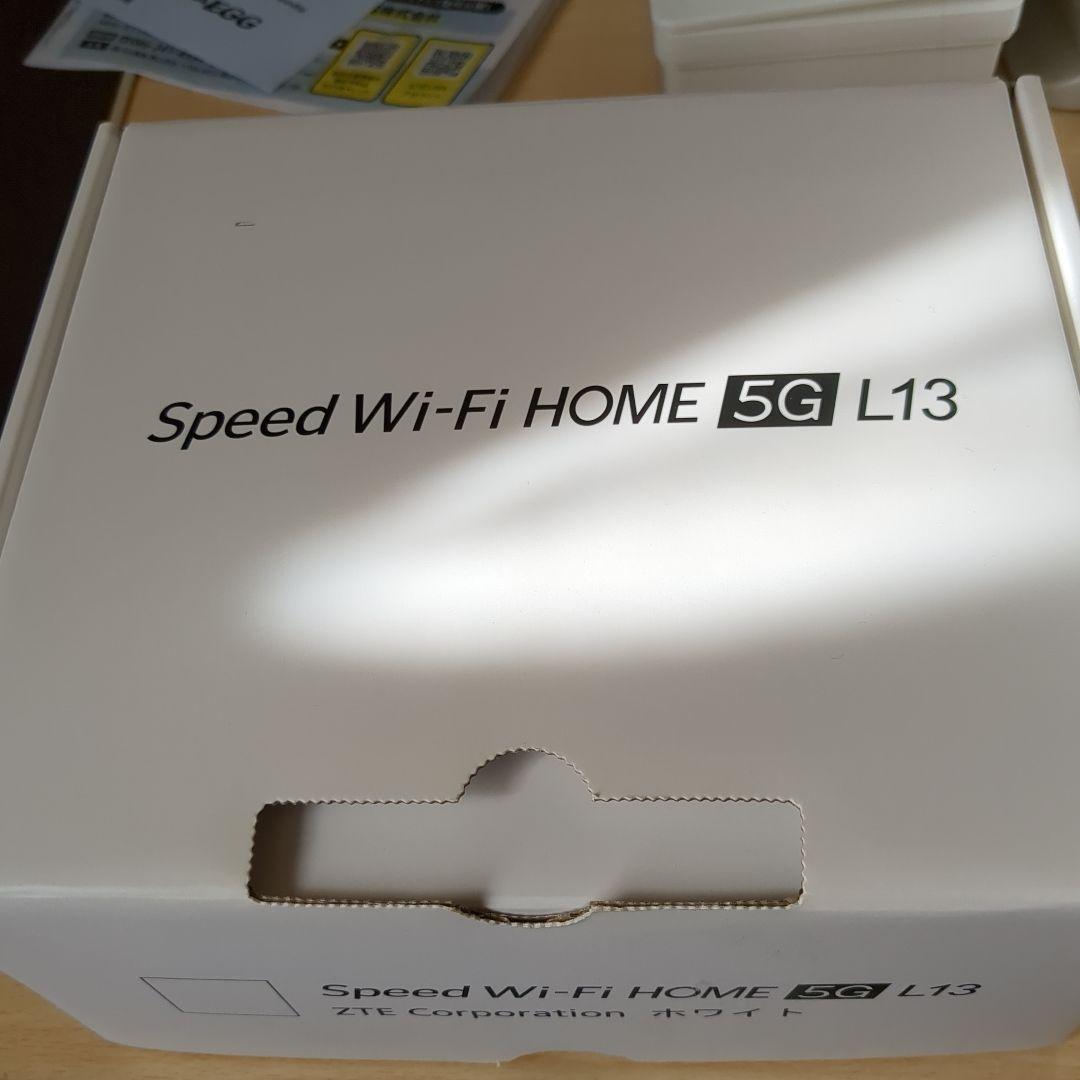 ワイファイ5G