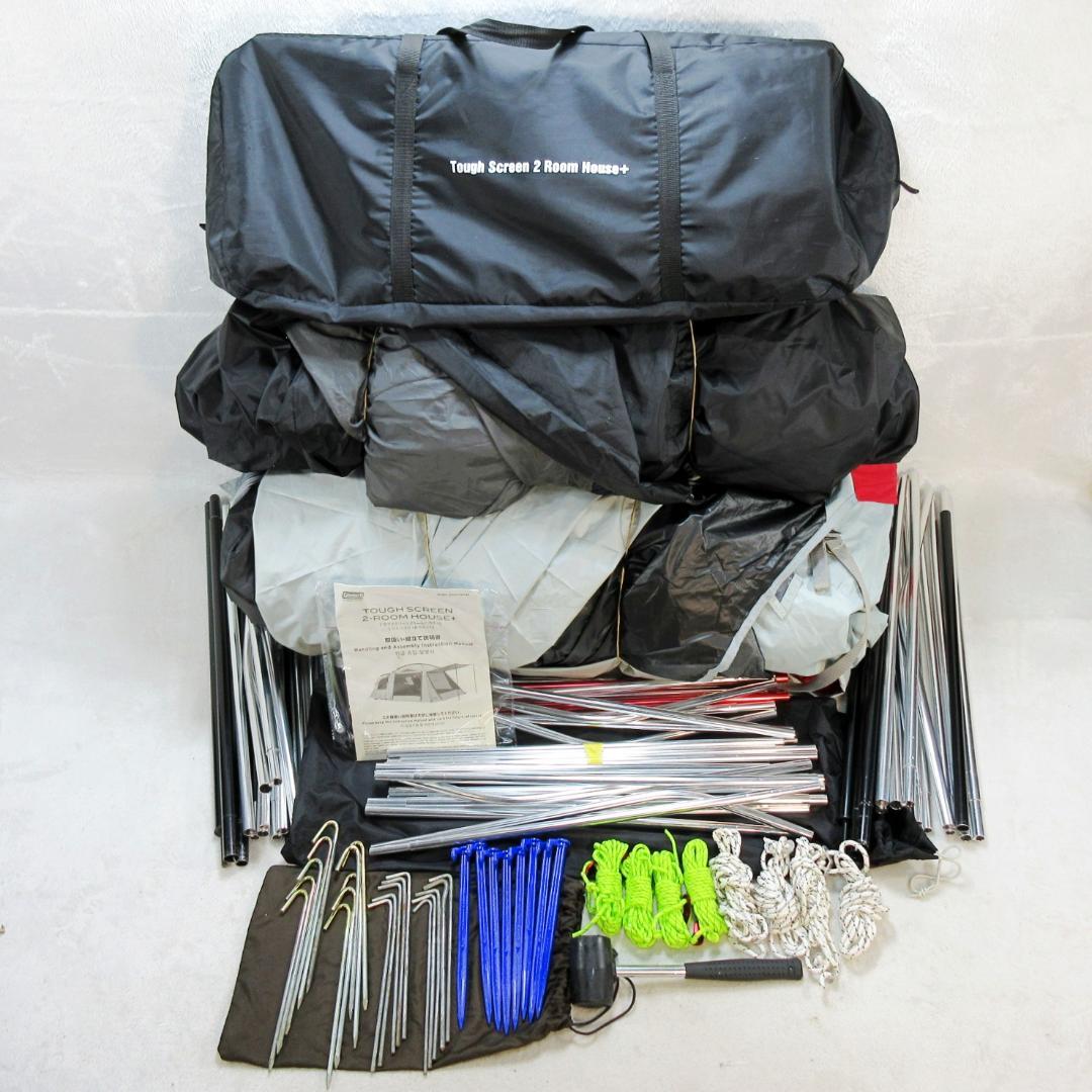 ✨使用一度のみ美品/おまけ付✨Coleman タフスクリーン2ルームハウス＋
