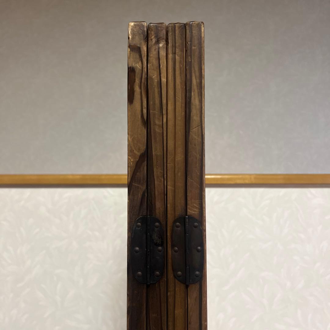 キッシー竹簾屏風衝立目隠し4連間仕切 透かし彫り古民家古道具パーテーション