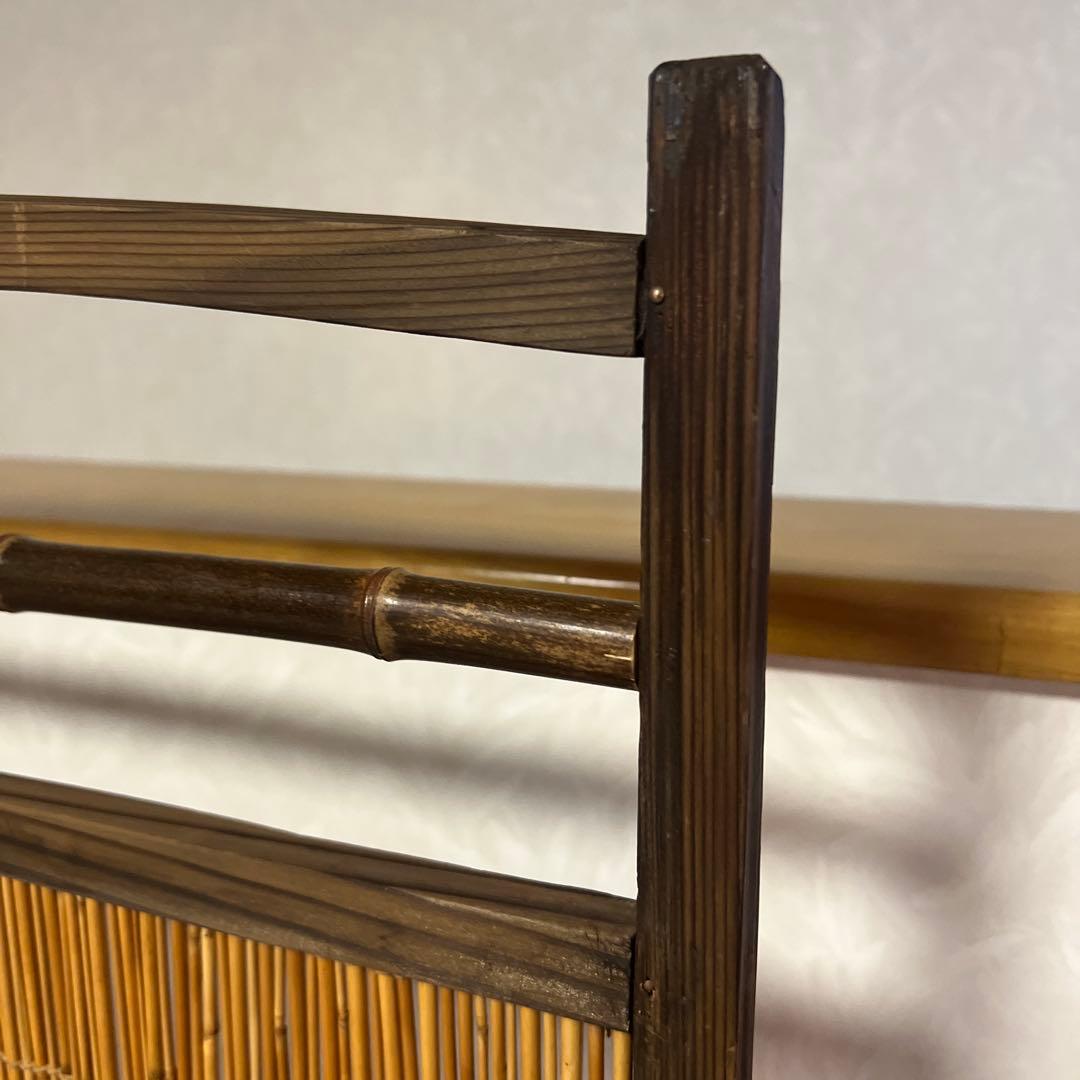 キッシー竹簾屏風衝立目隠し4連間仕切 透かし彫り古民家古道具パーテーション