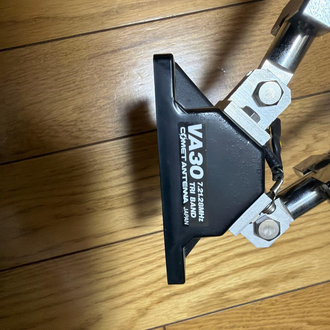 佐*一様 HF用小型アンテナ　コメットVA30　７ｍｈｚ　２１ｍｈｚ　２８ｍｈｚ