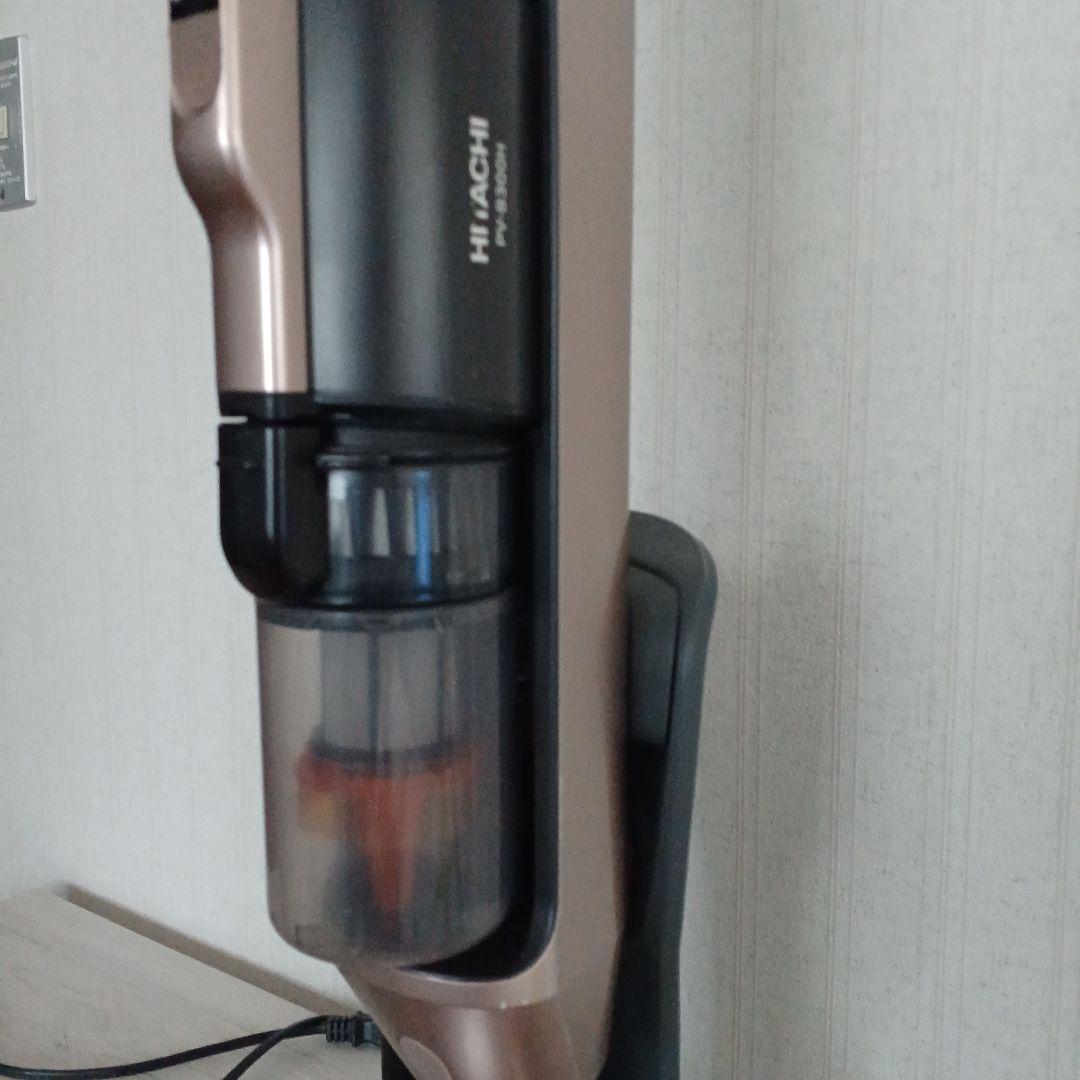 HITACHI PV-B830H スティッククリーナー　充電スタンド付