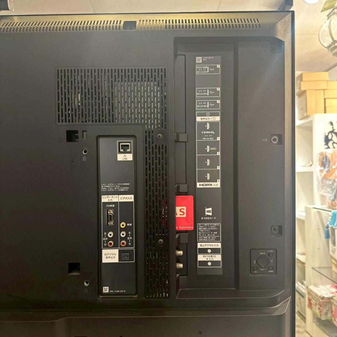 iΦ SONY BRAVIA KDL-42W900B 42インチ 液晶テレビ