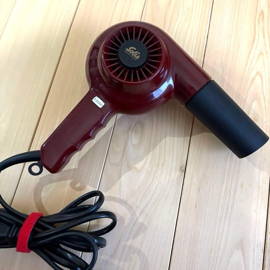 Solis ヘアドライヤー スタイラー付き