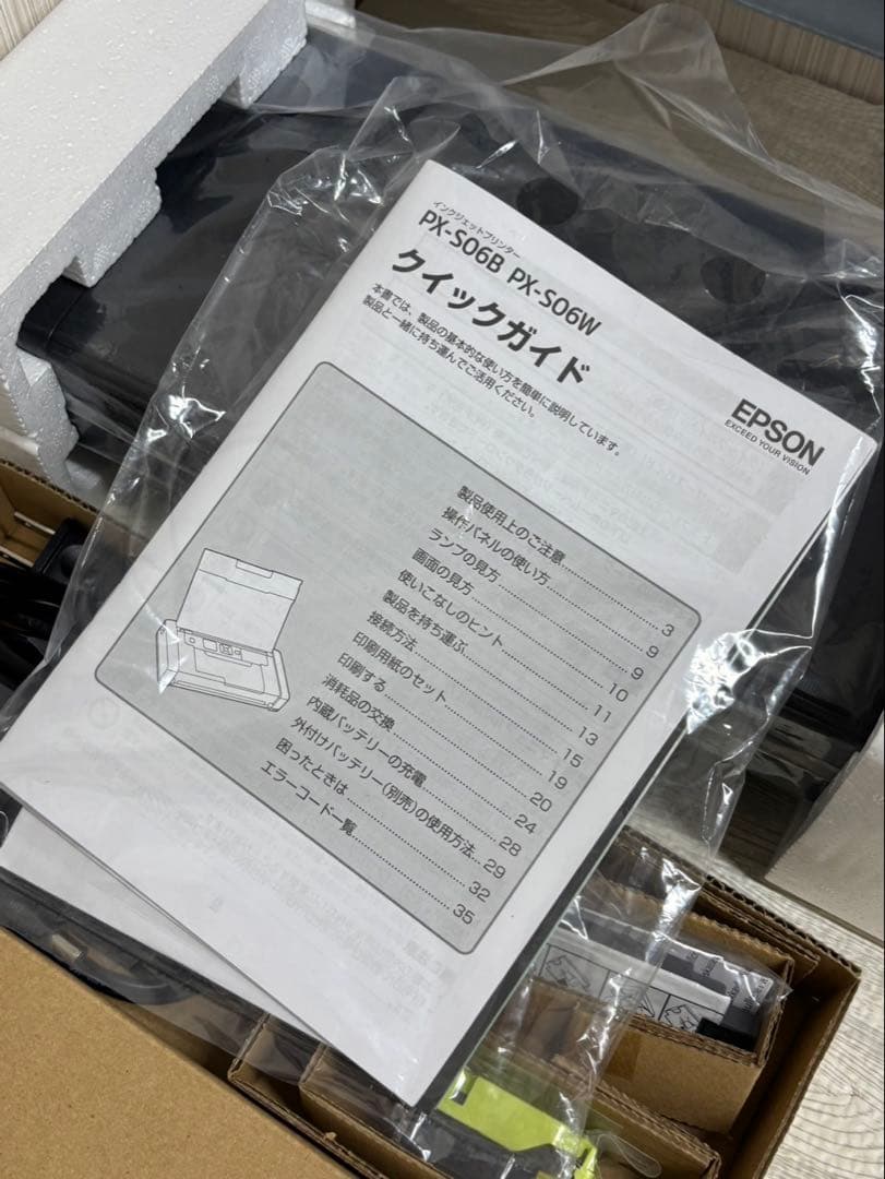 EPSON PX-S06-B モバイルインクジェットプリンター
