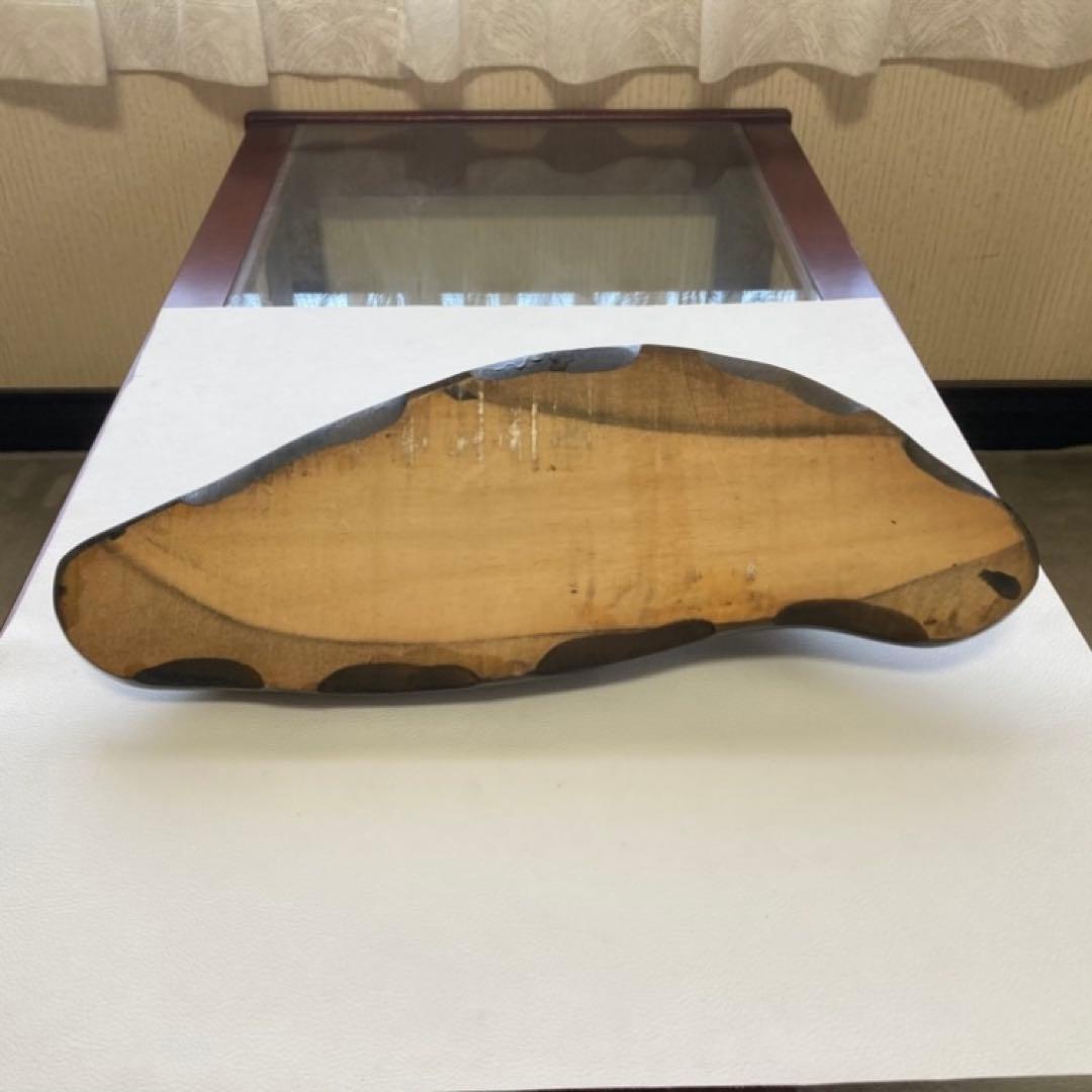 鑑賞石 天然石 オブジェ 置物 インテリア 山型 山脈 模様 約6.5kgレトロ