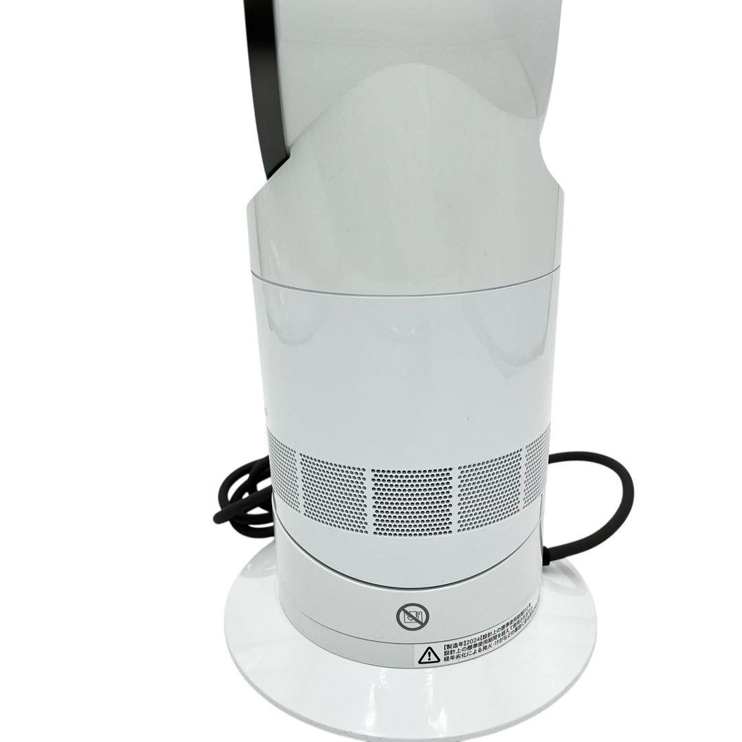 ✨Dyson✨ AM09 ホット＆クール 2024年製　冷暖房動作確認済み