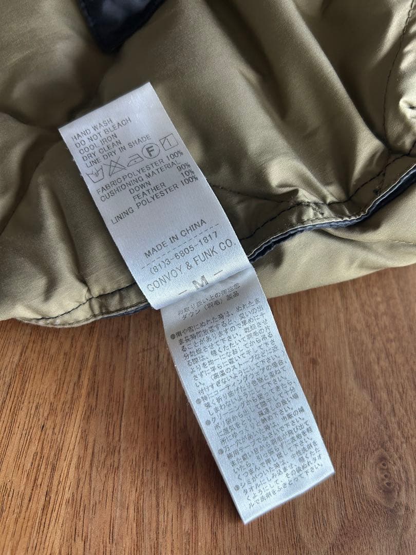 ジャケット・アウター RADIALL KUNG-FU DOWN JACKET