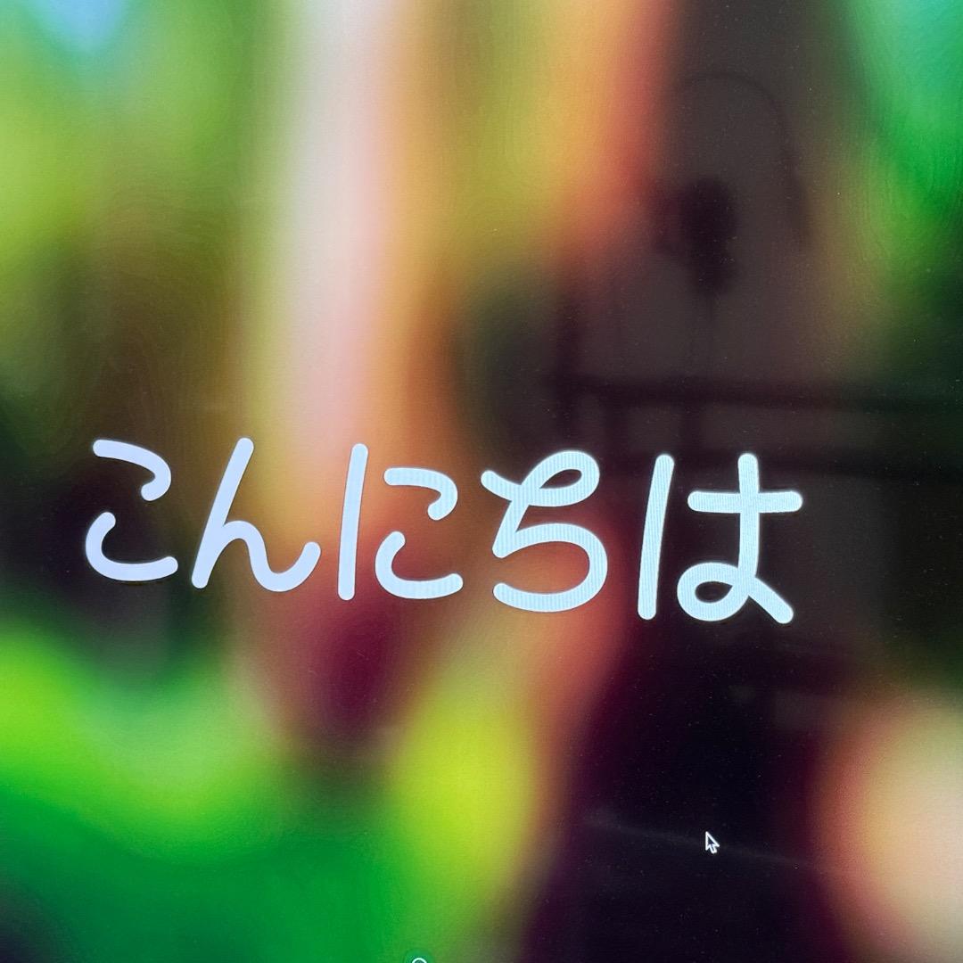 Mac Studio M1 Max 64GB 1TB 箱あり 美品 Apple