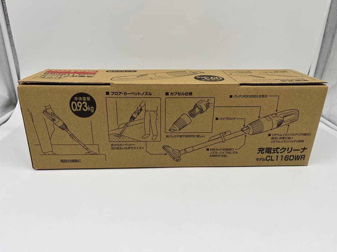 マキタ(Makita) 充電式クリーナ（レッド） 充電器付 CL116DWR