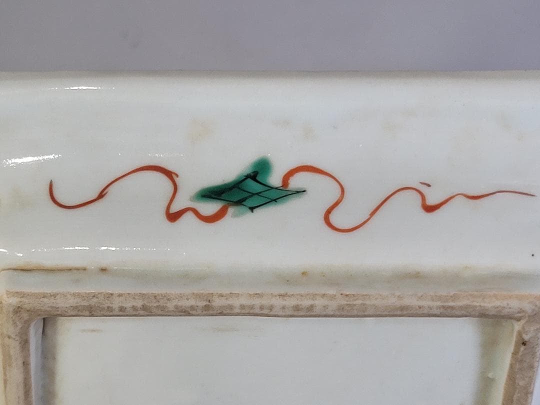 古美術 中国 呉須 赤絵 四角 皿 5個