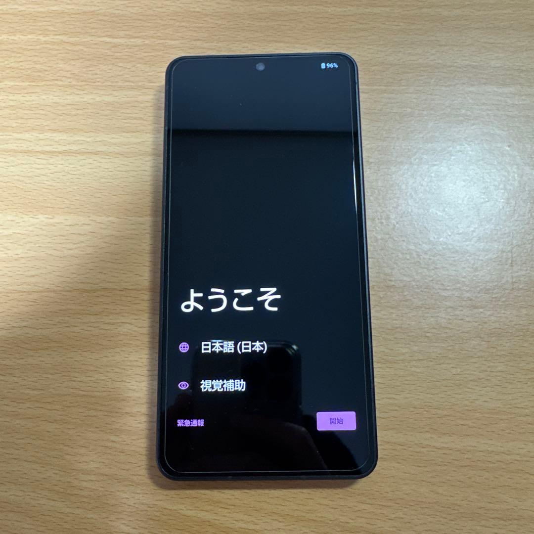 スマートフォン本体 AQUOS R8 pro