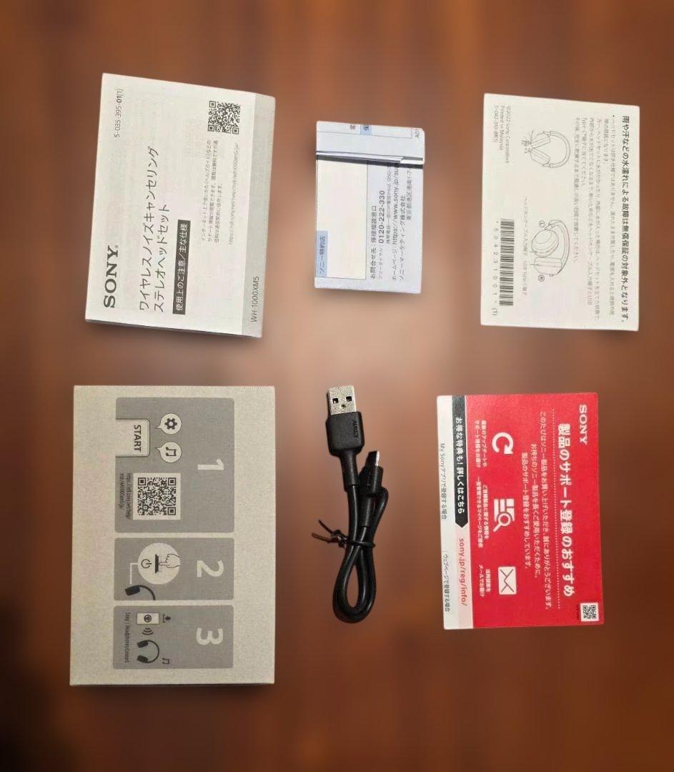 SONY ノイズキャンセリングワイヤレスヘッドフォン　WH-1000XM5