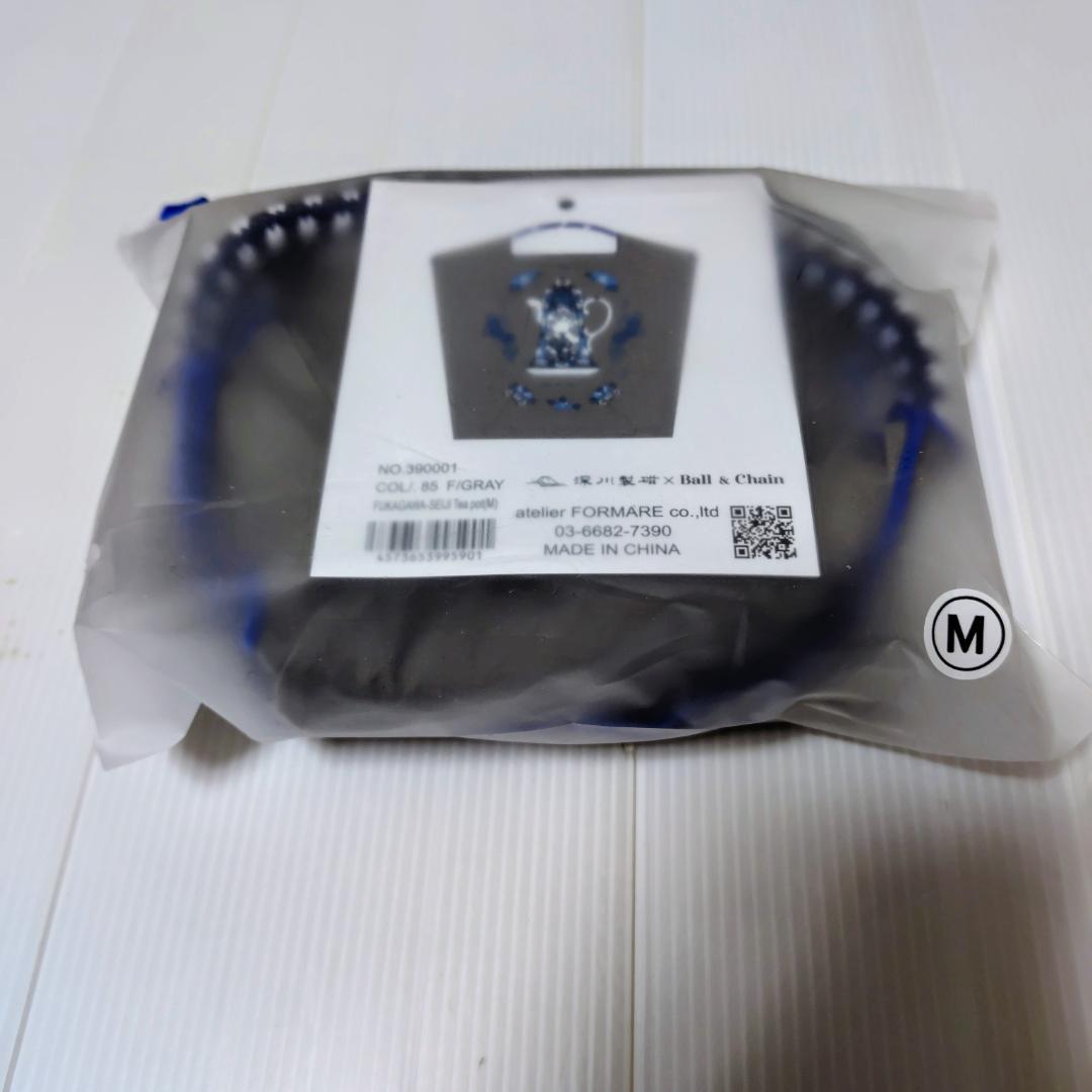 ボールアンドチェーン　エコバッグ　深川製磁　BCポット柄 GRAY グレー L