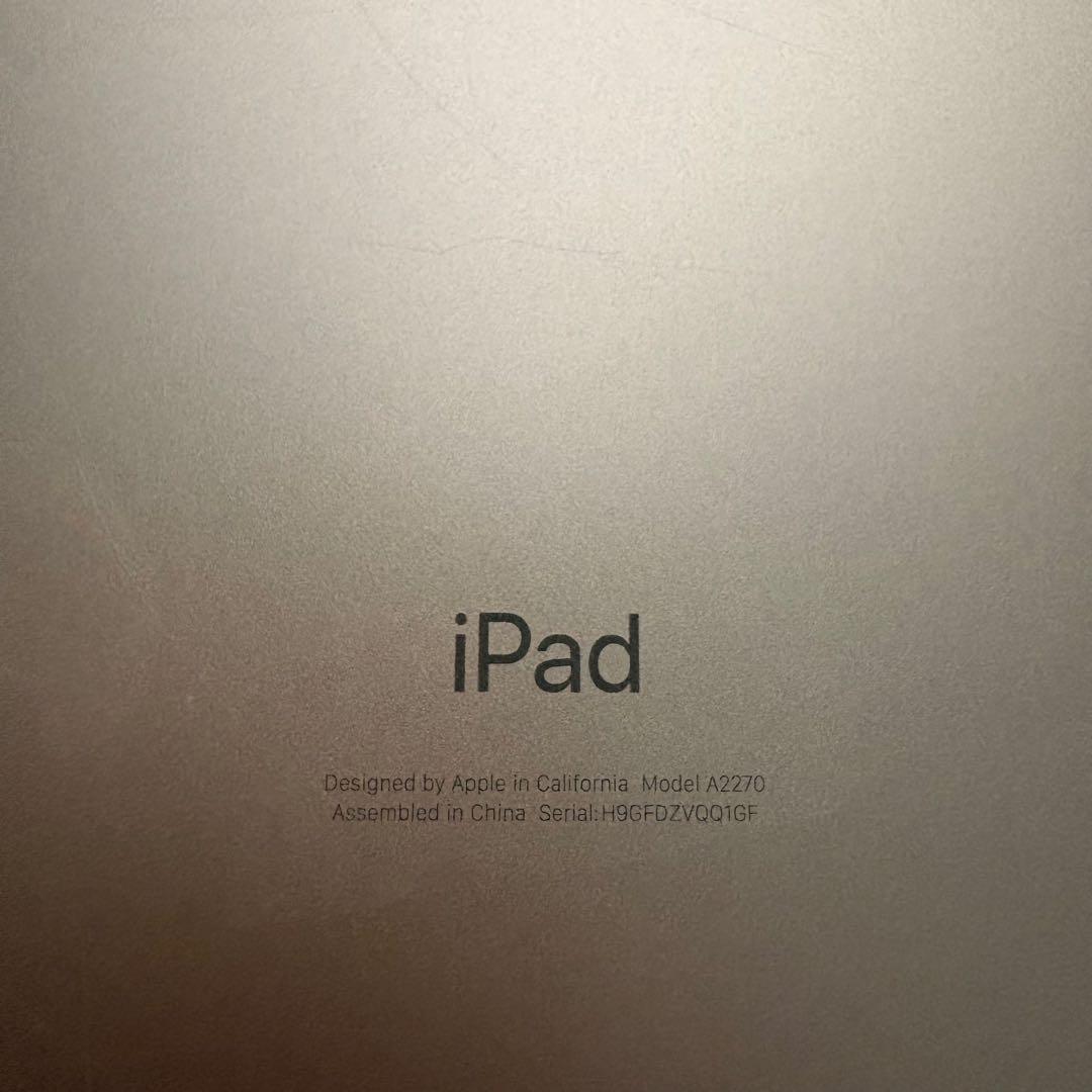 【画面割れ・操作可能】iPad 第8世代 32GB ゴールド Wi-Fiモデル
