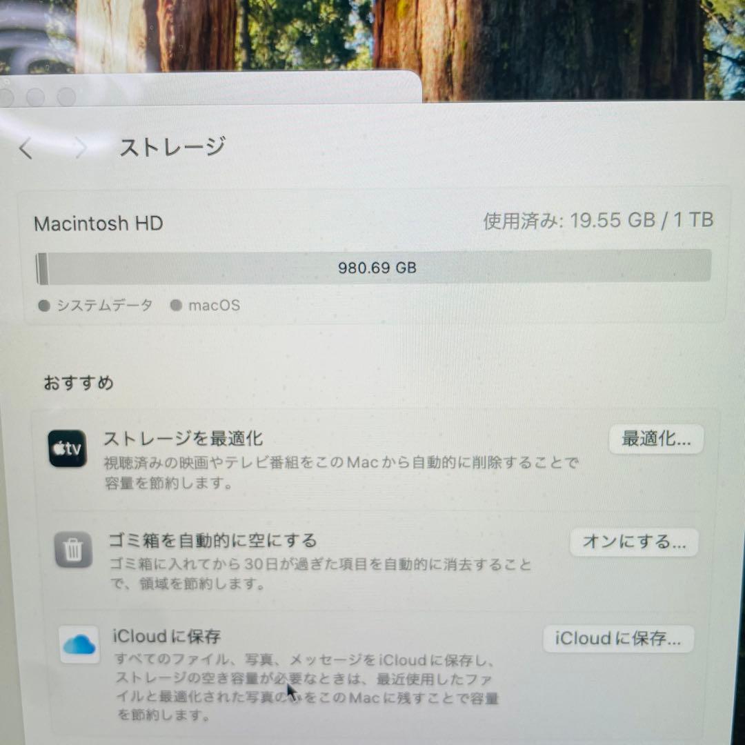 [極美品] Macbook Air 13in 2020 i7/16GB/1TB