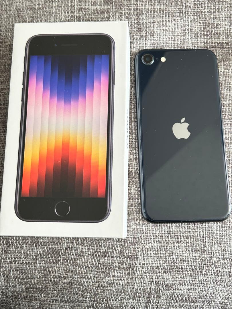 アイホンSE3 64GSIMフリー