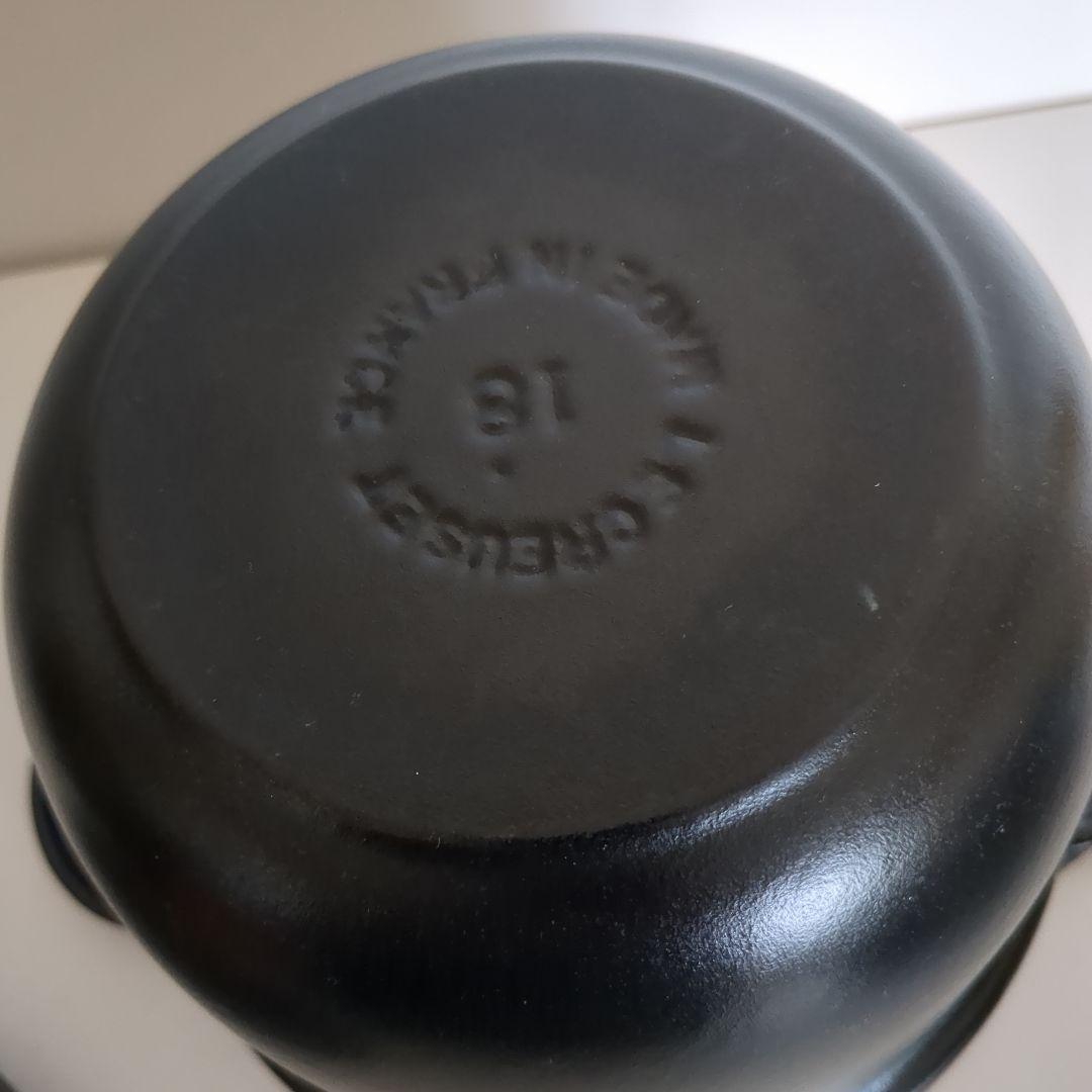 LE CREUSET　ル・クルーゼ　ココットエブリイ 18cm　ご飯鍋　両手鍋