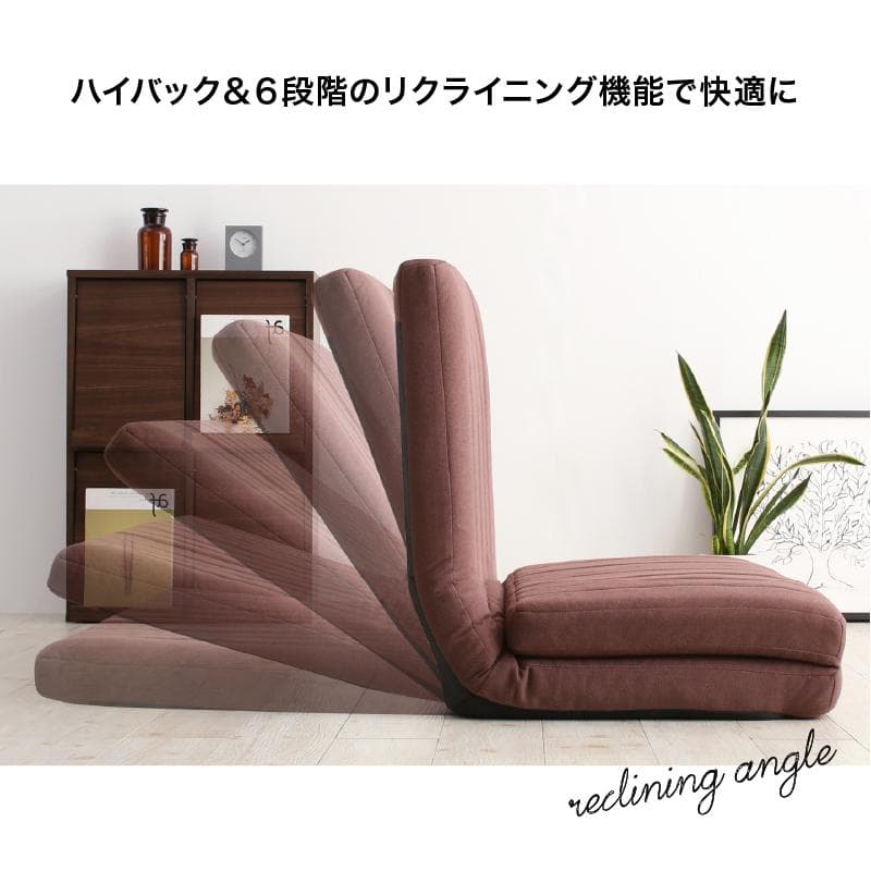 大人気！！3WAYで使えるソファ【ソファ　カウチ　ベッド】【ホワイト】 5