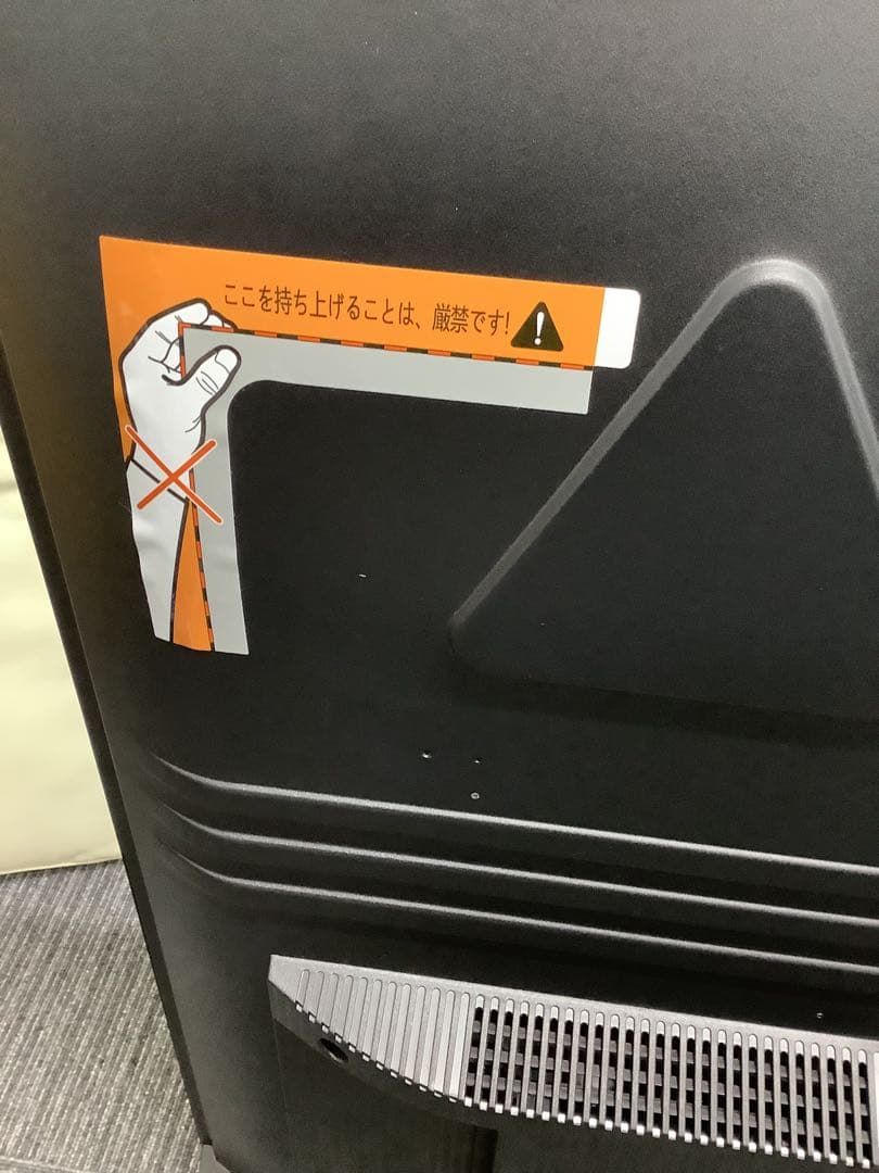 送料込み！TCL 50インチ4K液晶テレビ 50P715 2021年製