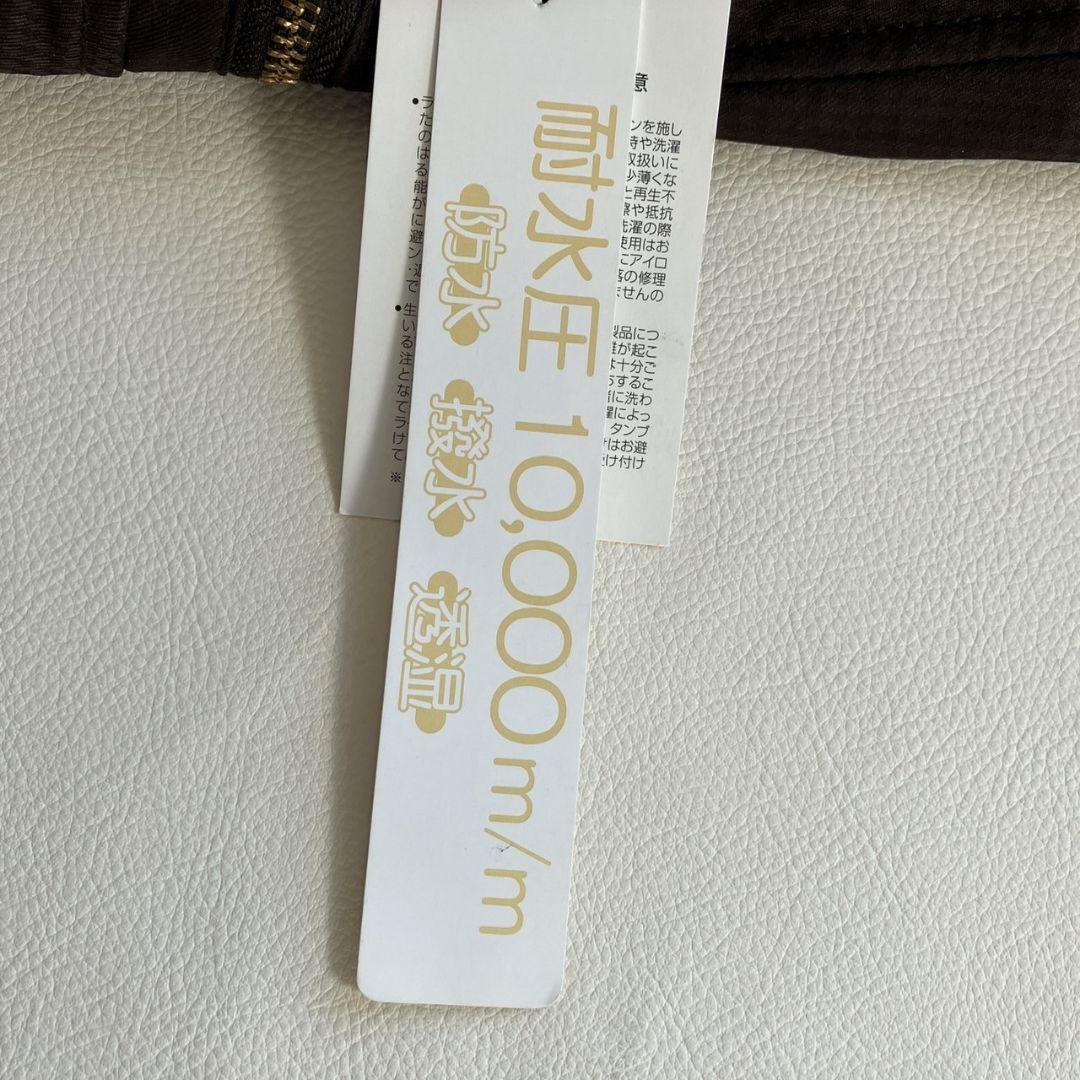 (sw1987)SWIVEL ブラウン スノーボードウェア サイズ11