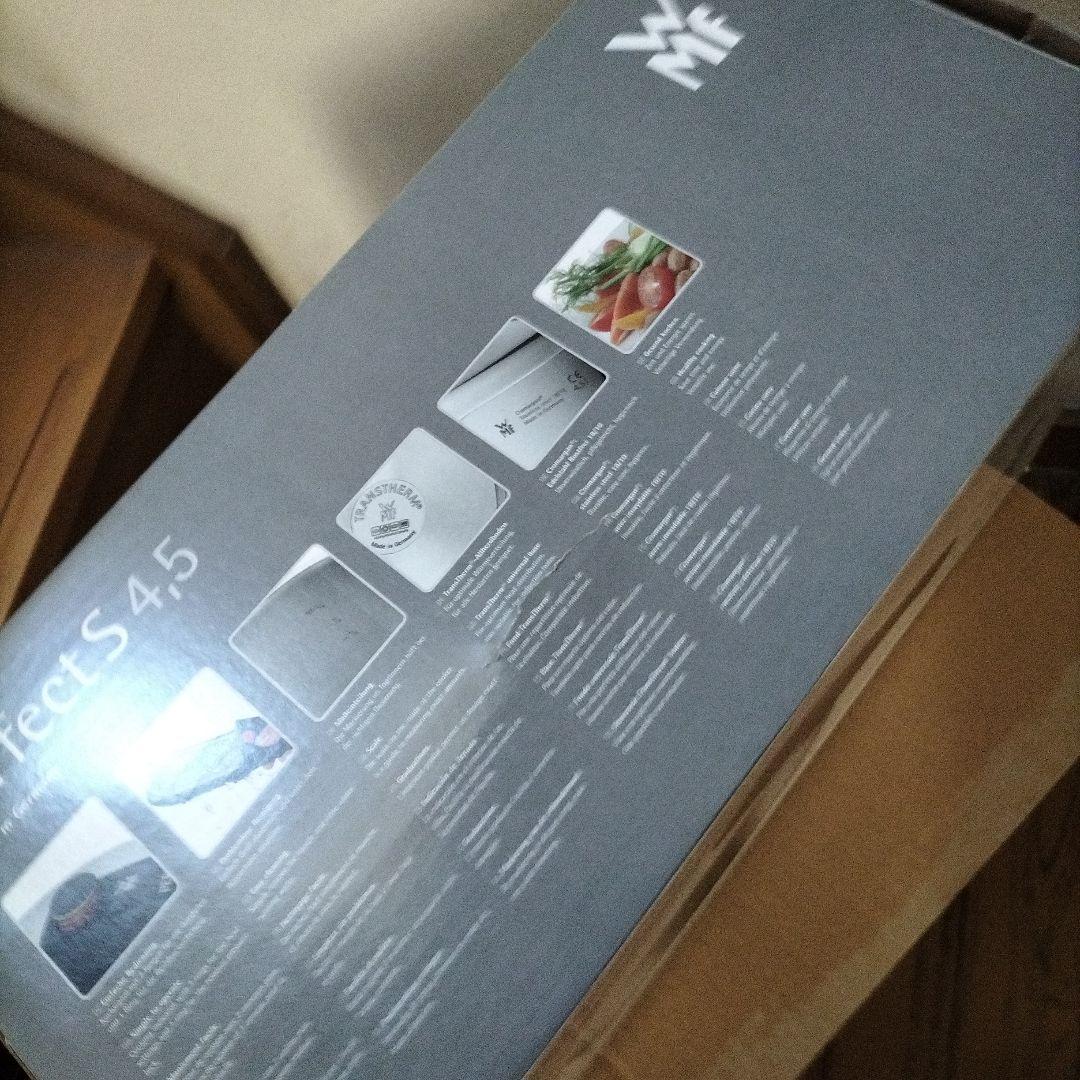 新品未使用 WMF Perfect S 4.5 圧力鍋 ドイツ製