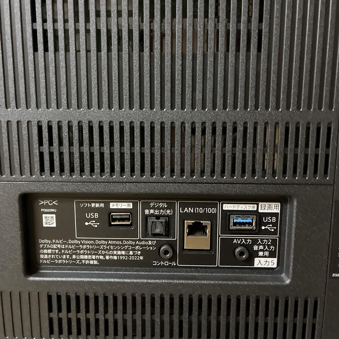 【お値下げOK】AQUOS シャープ 50V型 新AI Google 小キズ有