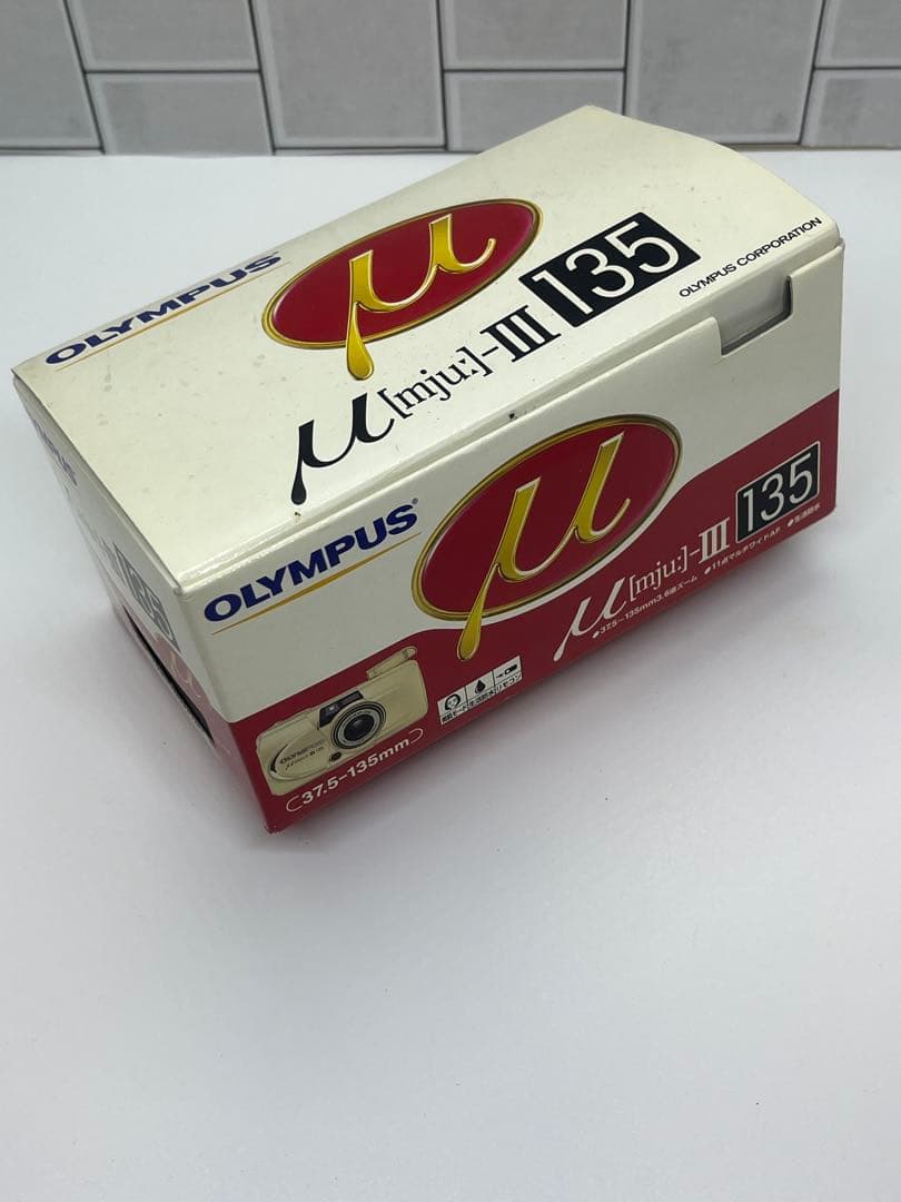 OLYMPUS μ-III 135 フィルムカメラ