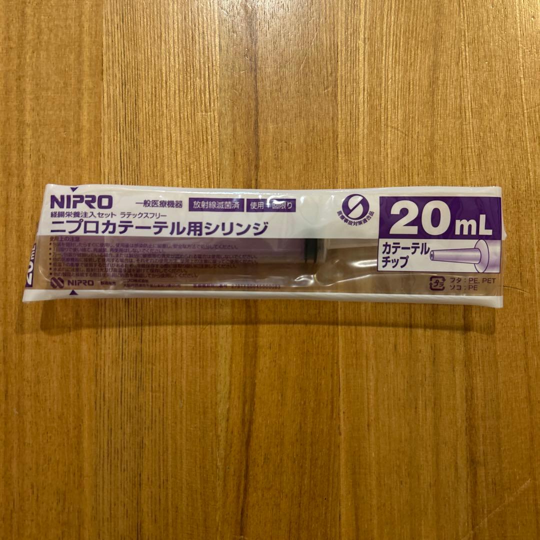 犬腎臓疾患用療法食他 セット　ヒルズ缶　メディムース チュール￼ 腎臓おやつ￼