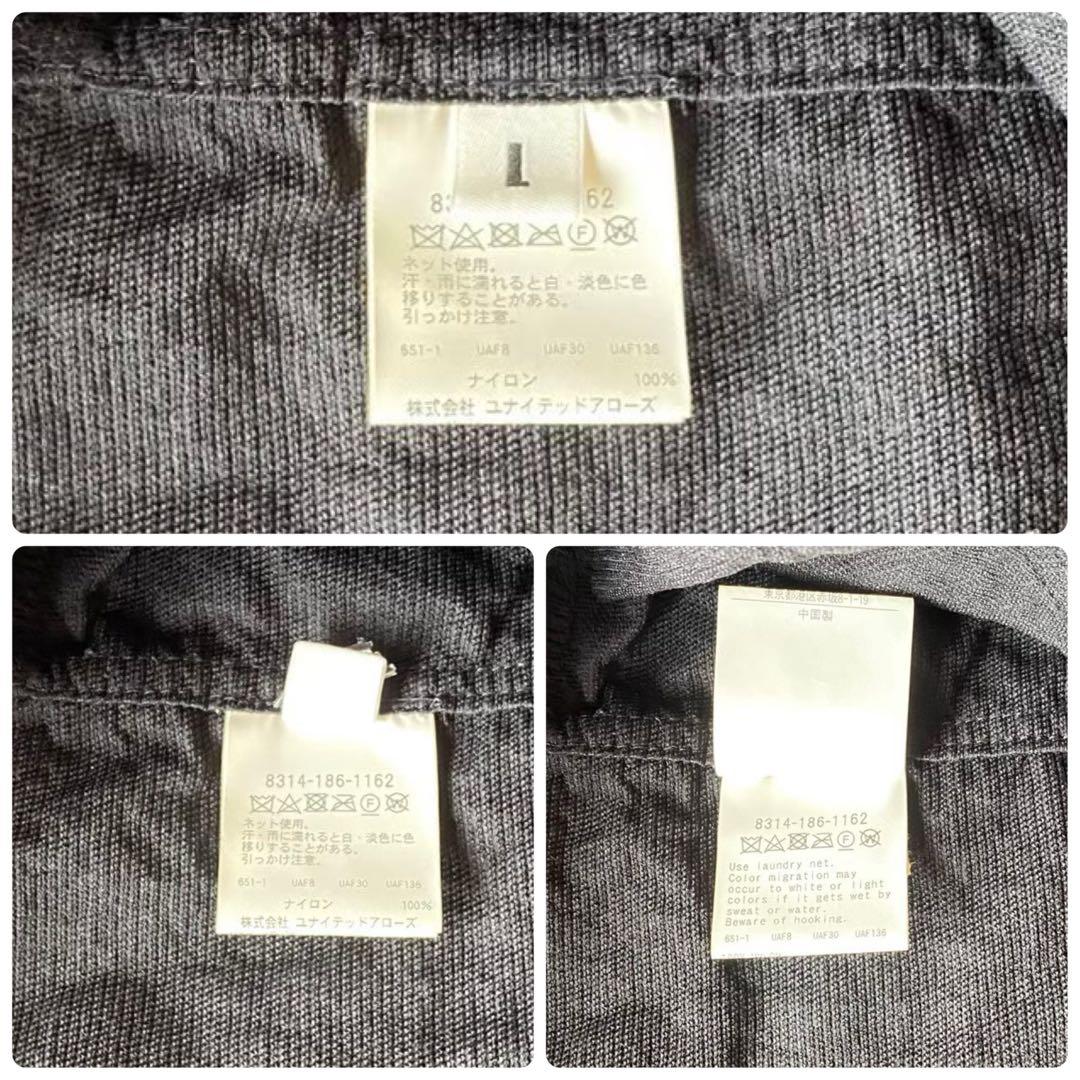 美品　monkey time つなぎ　ジャンプスーツ　袖取り外し可　黒　ナイロン