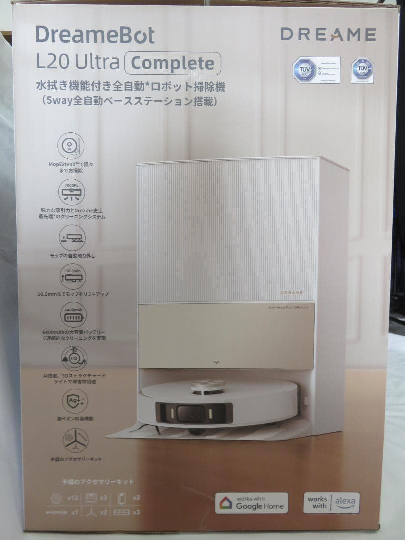 Dreame ドリーミー L20 Ultra Complete ロボット掃除機