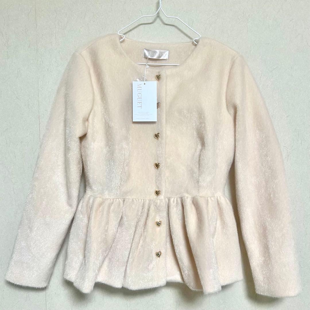 【新品タグ付き】muguet heart button peplum tops