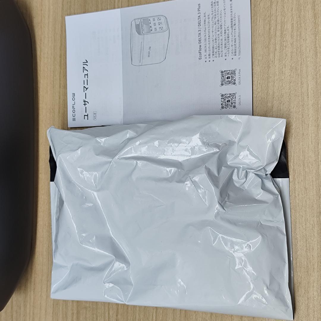 ひ*る様 セール【公式認定整備済品】EcoFlow DELTA 3 ポータブル電