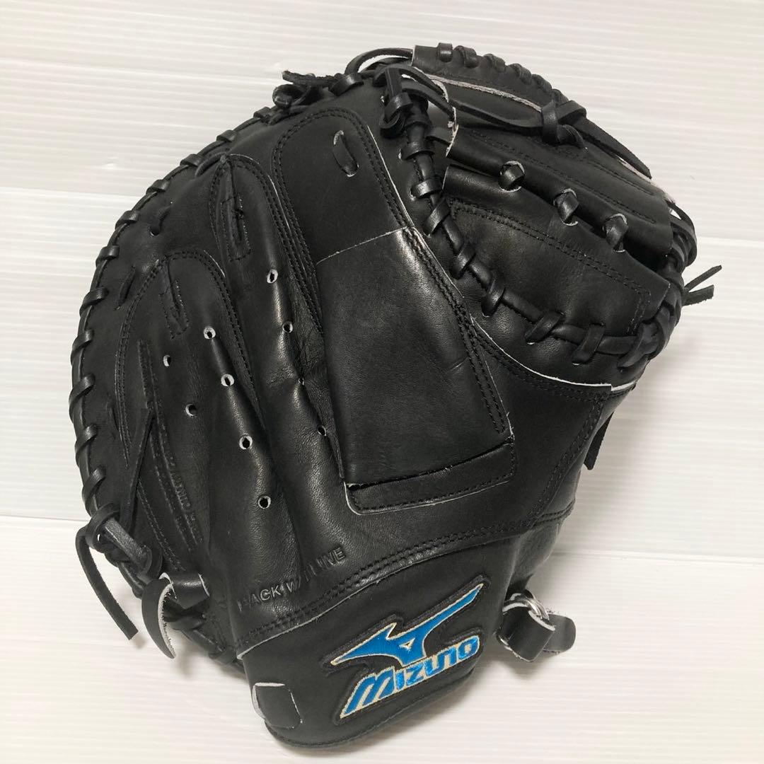 ミズノ KANAME HG-3型 Mizuno キャッチャーミット 軟式グローブ